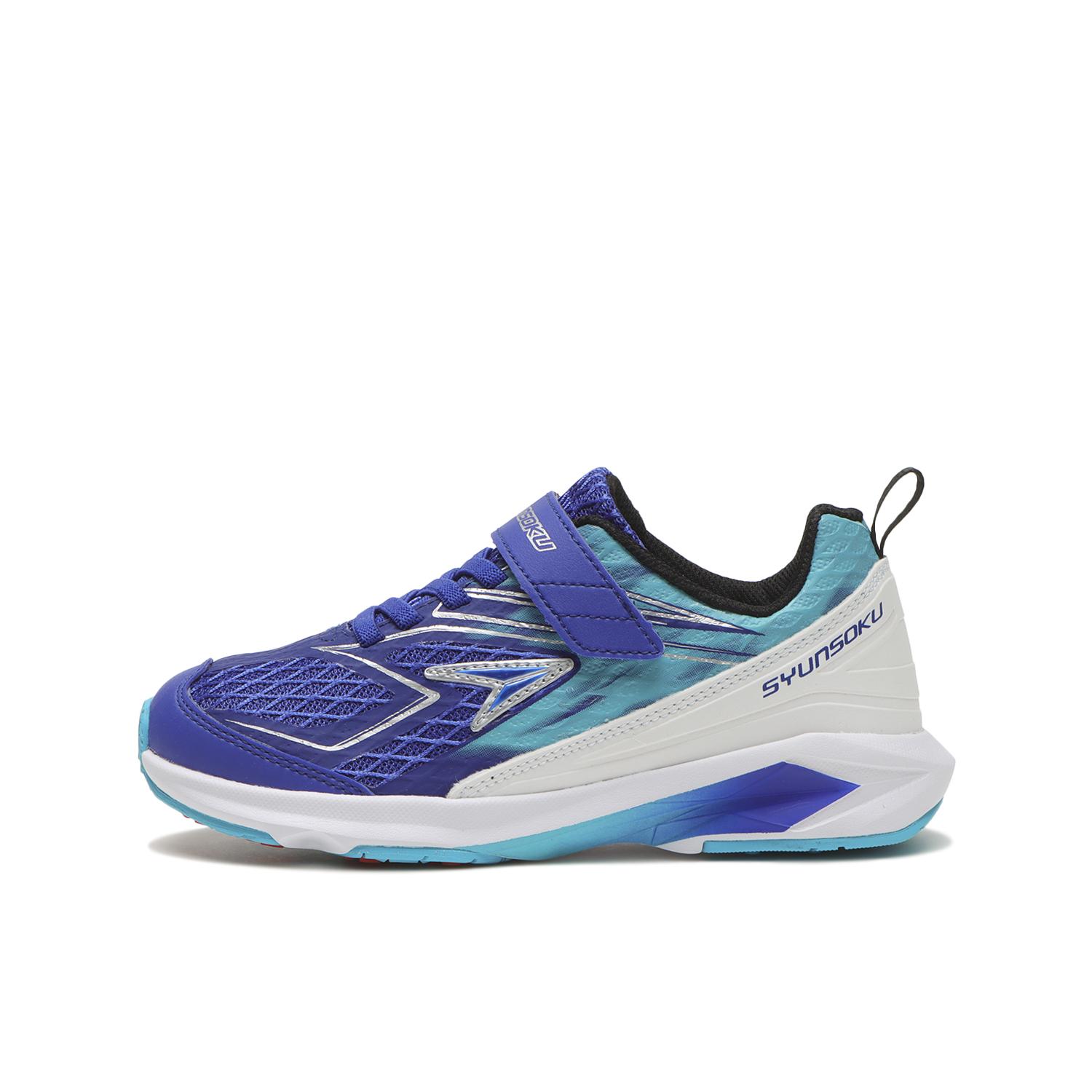 22.5センチ　スニーカー adidas（アディダス）の「ZX 22 ブースト / ZX 22 BOOST / 厚底