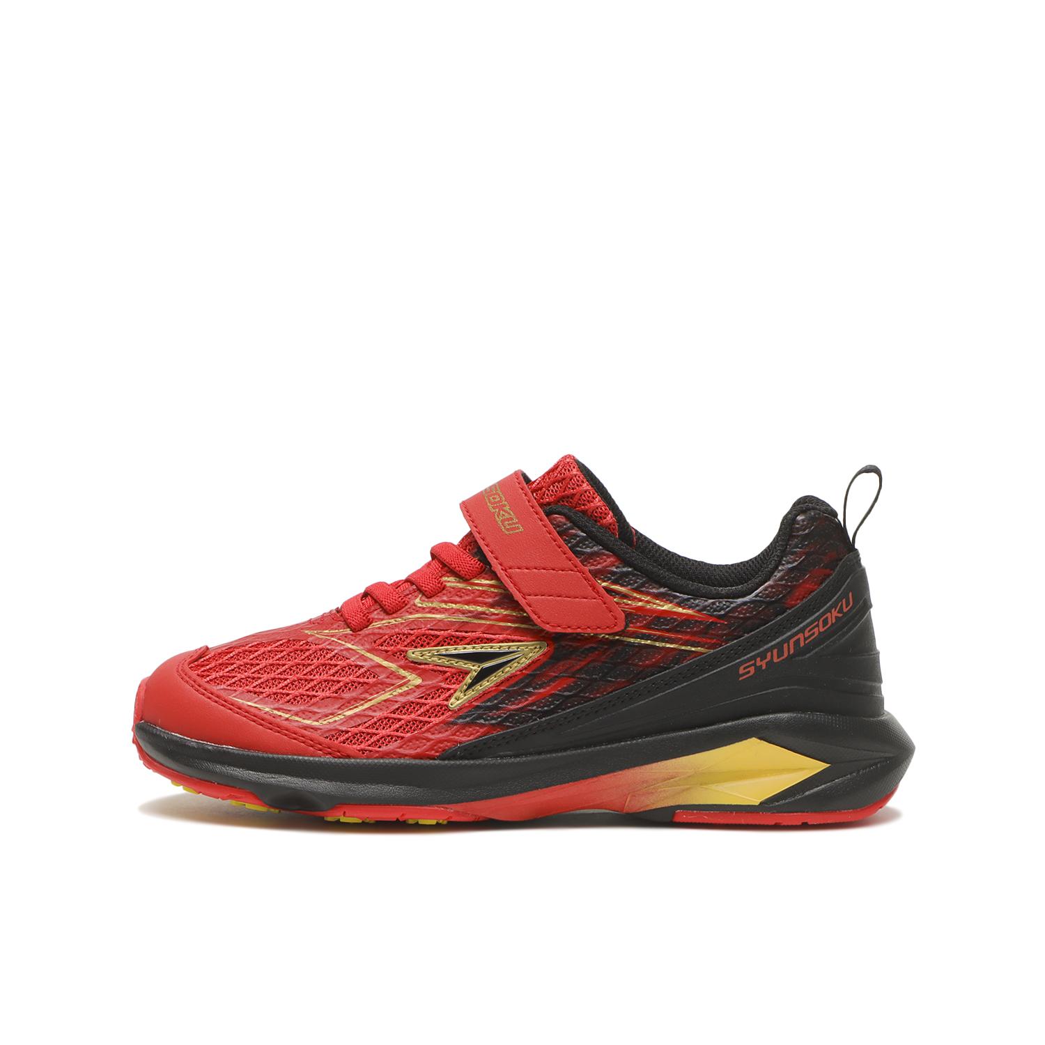 aloランニングシューズ　エンジ色　23.5 正規店 aloランニングシューズ エンジ色 23.5 正規店 正規店 aloランニング