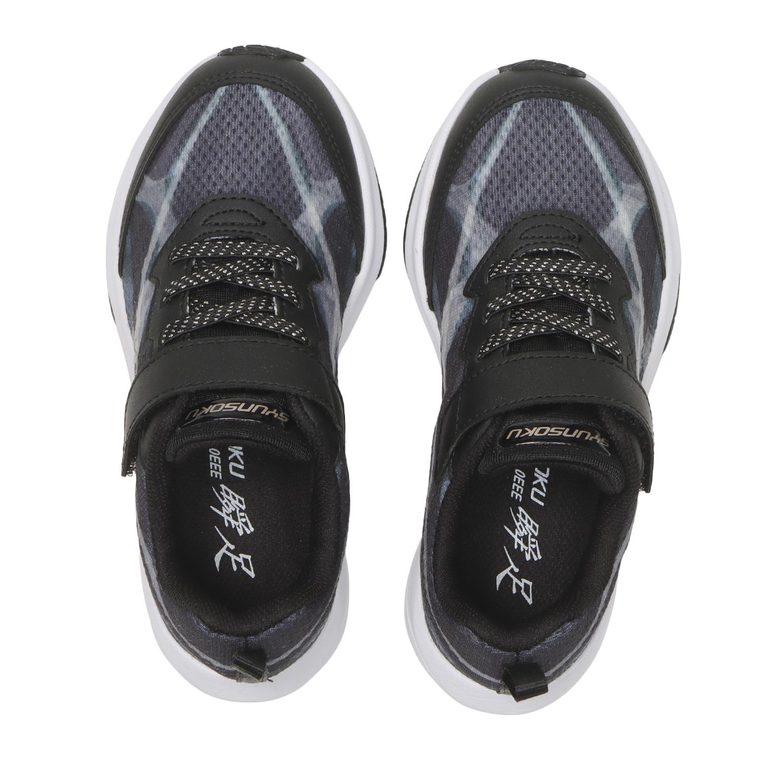 キッズ 【シュンソク】 シュンソク 17-23(H) FIRE BOOSTER 847 キッズ