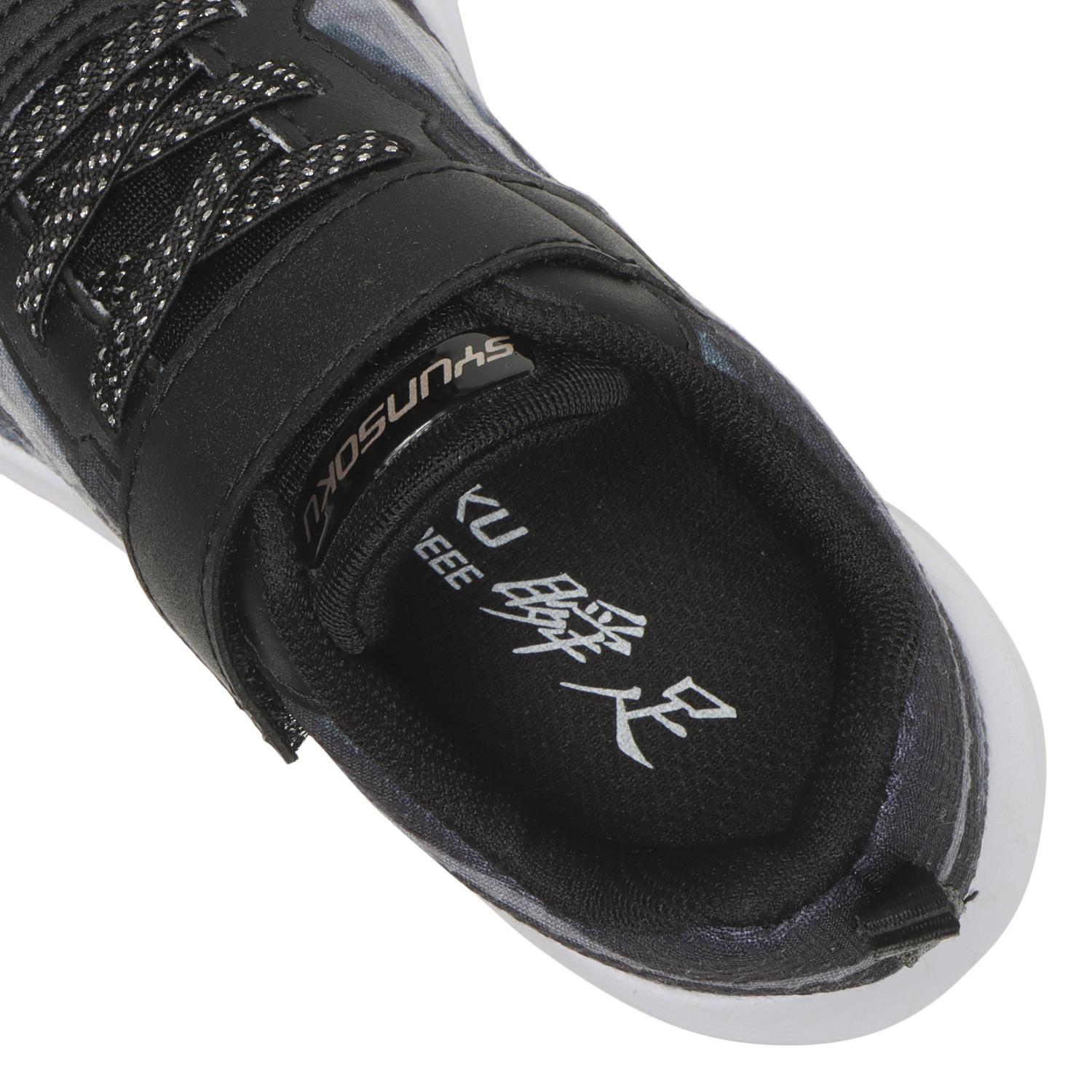 しゅん 瞬足 シュンソク LJ-796/LEJ7960 [ 20.0cm〜23.0cm ] : F-club - 通販