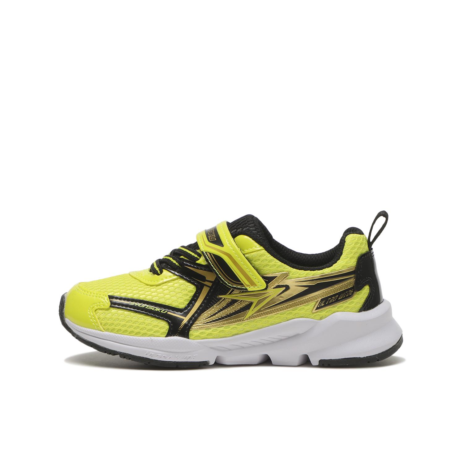 スポーツシューズ（イエロー）｜ABC-MART【公式】