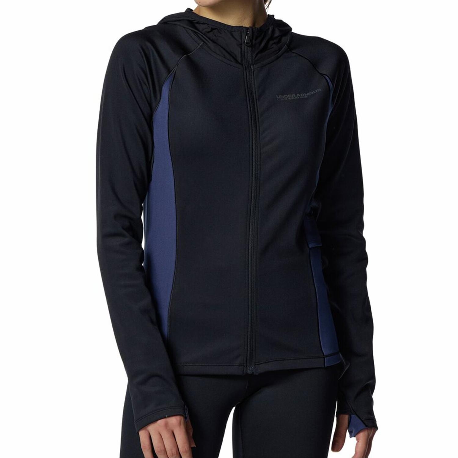 UNDER ARMOUR UNDER ARMOUR UA Cold Weather Pro Fullzip Hoody