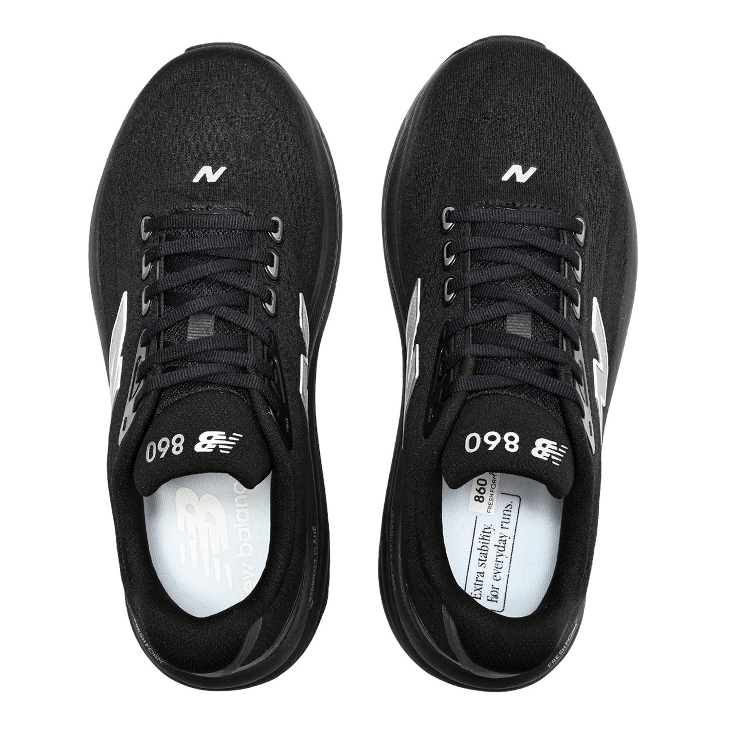 NEW BALANCE】 ニューバランス M86057G(4E) フレッシュフォーム