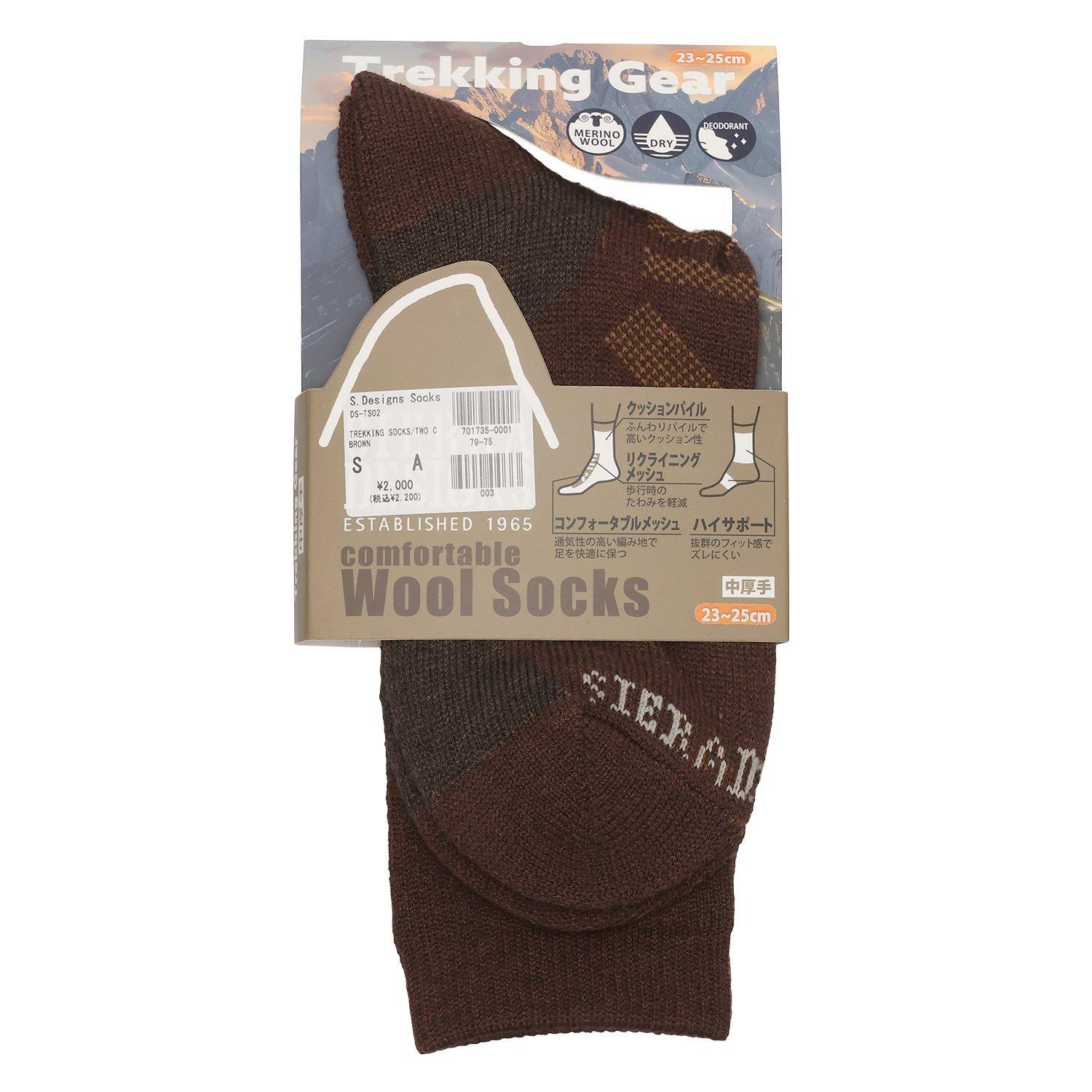 セアル　コラボ　ドッキングニット　オゾック Sunflower Fair Isle Socks – Kiel James Patrick