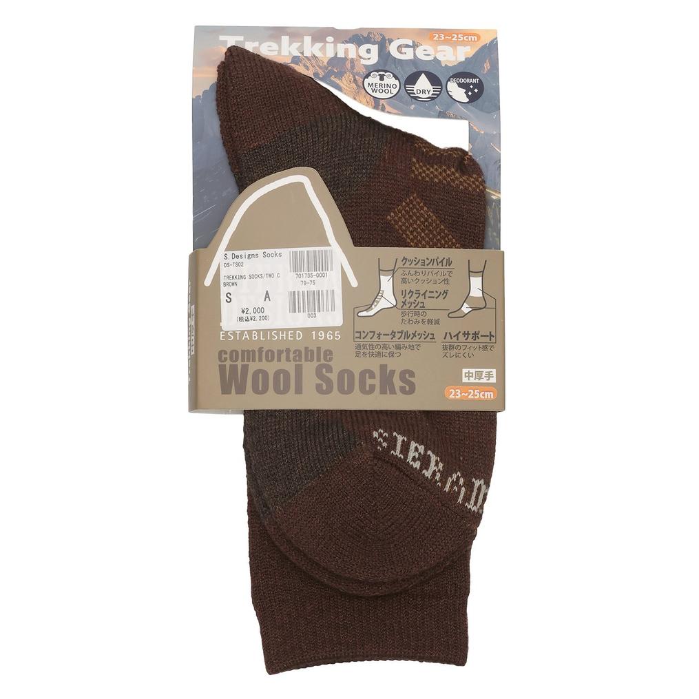  SIERRA DESIGNS SIERRA DESIGNS Trekking Socks/Two Colors画像1