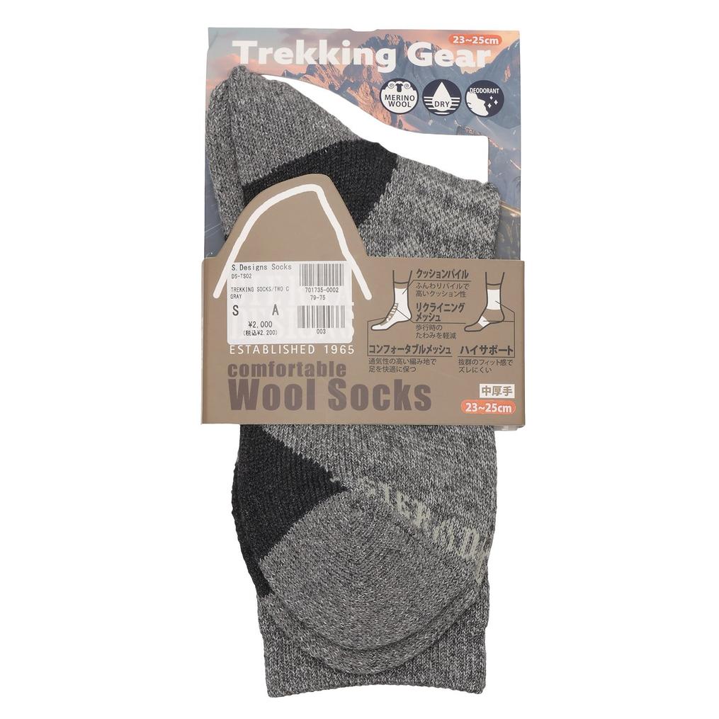  SIERRA DESIGNS SIERRA DESIGNS Trekking Socks/Two Colors画像1