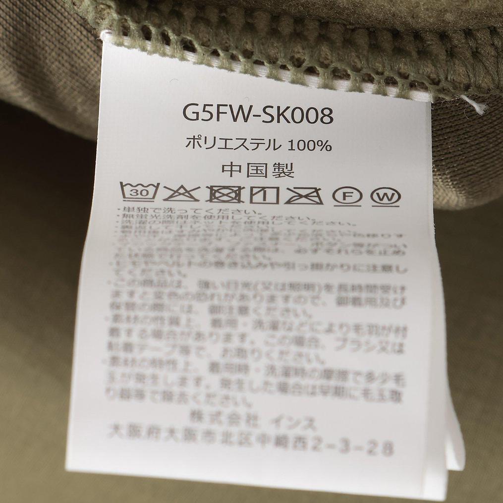  Gramicci GRAMICCI Thermal Fleece Patch Skirt画像10