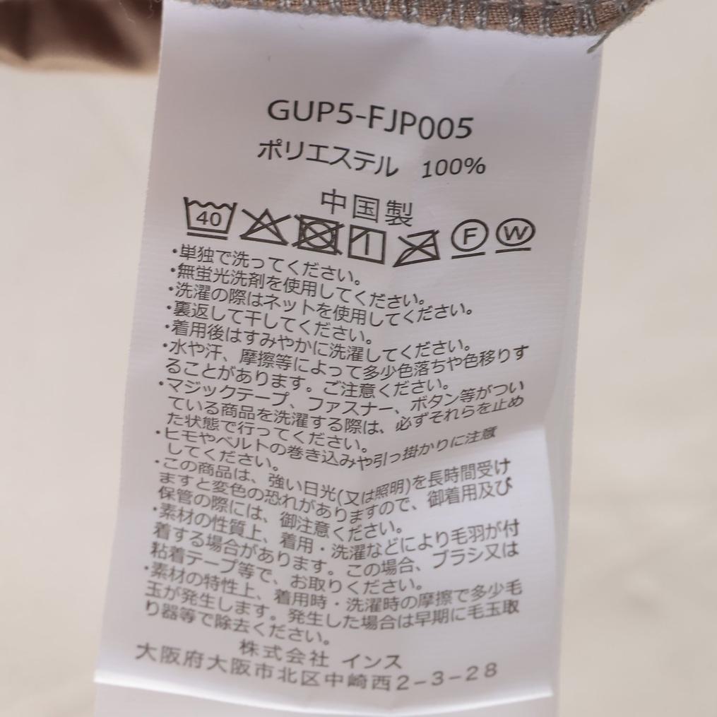  Gramicci Gramicci Bonding Knit Fleece Easy Tapered Pant画像5