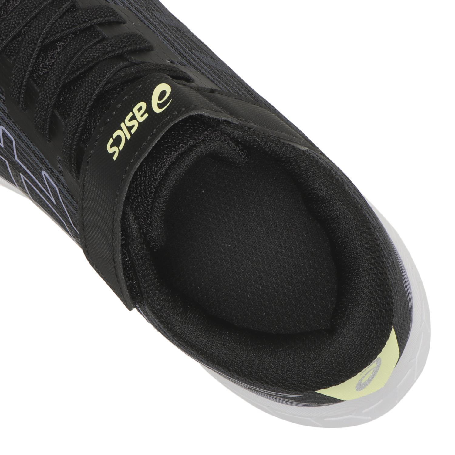 キッズ 【ASICS】 アシックス 19-24(H) LAZERBEAM RK-MG 19-24