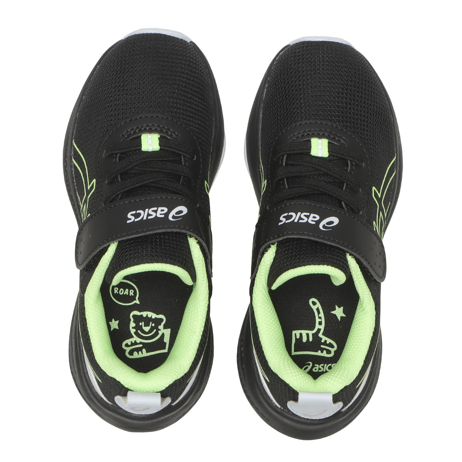 キッズ 【ASICS】 アシックス 16-20(H) LAZERBEAM MP-MG-PS 16-20