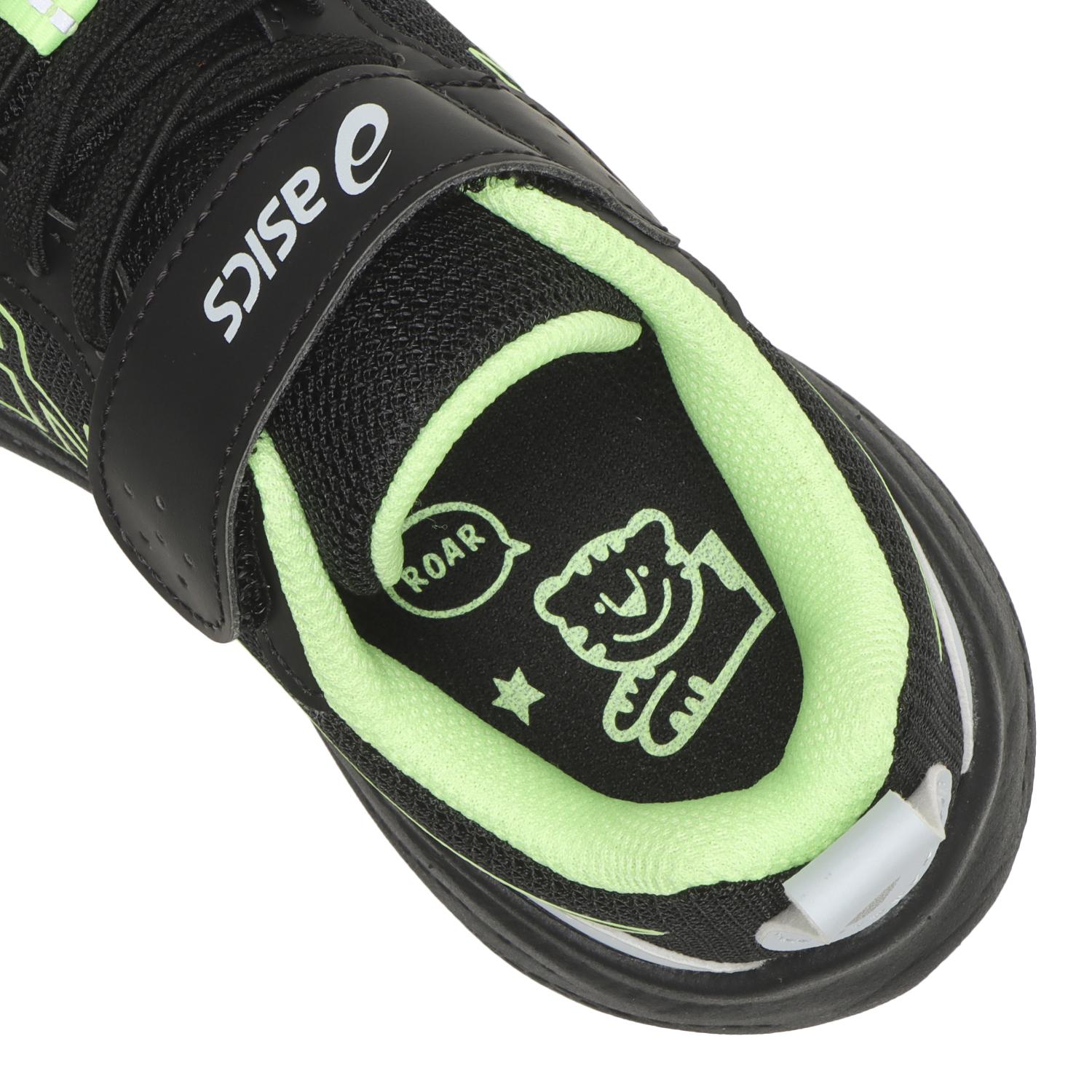 キッズ 【ASICS】 アシックス 16-20(H) LAZERBEAM MP-MG-PS 16-20