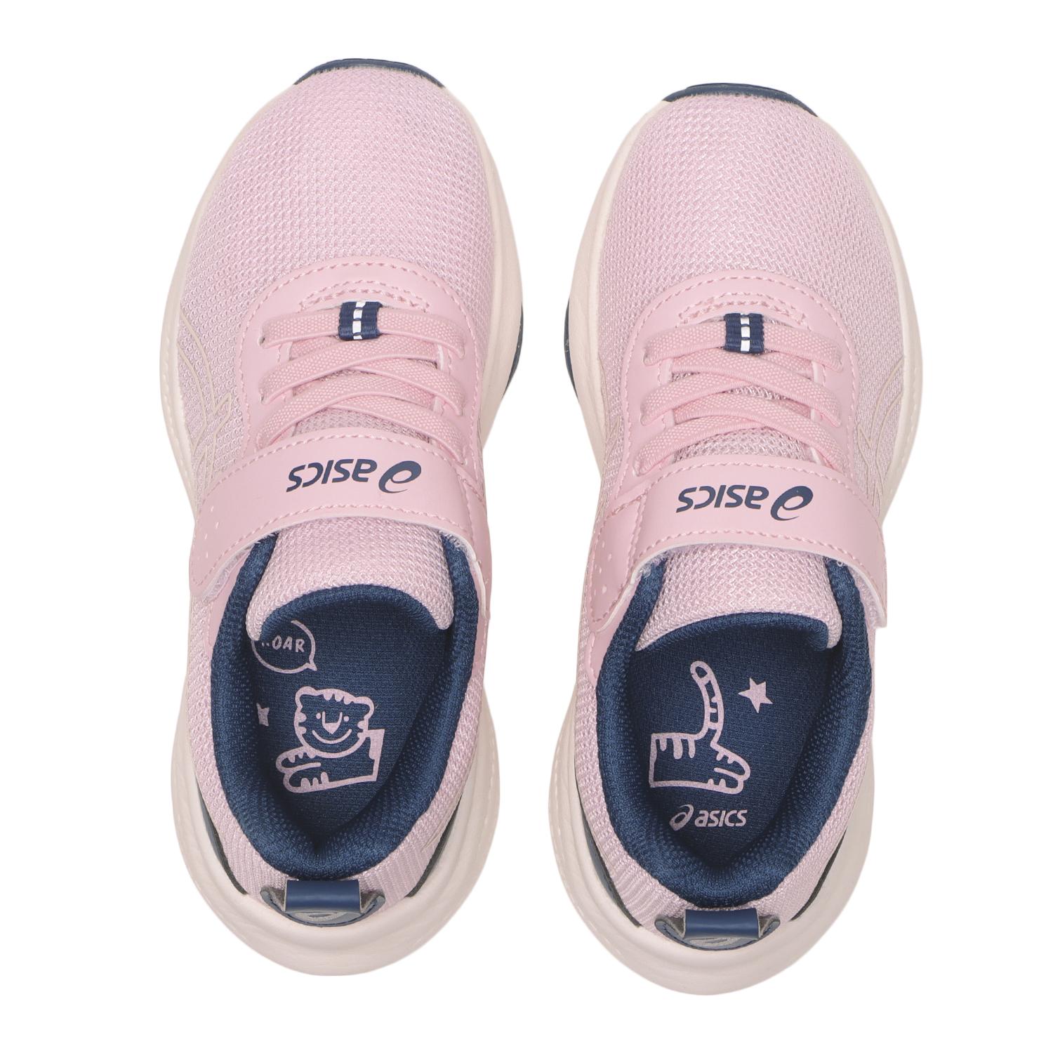 キッズ 【ASICS】 アシックス 16-20(H) LAZERBEAM MP-MG-PS 16-20