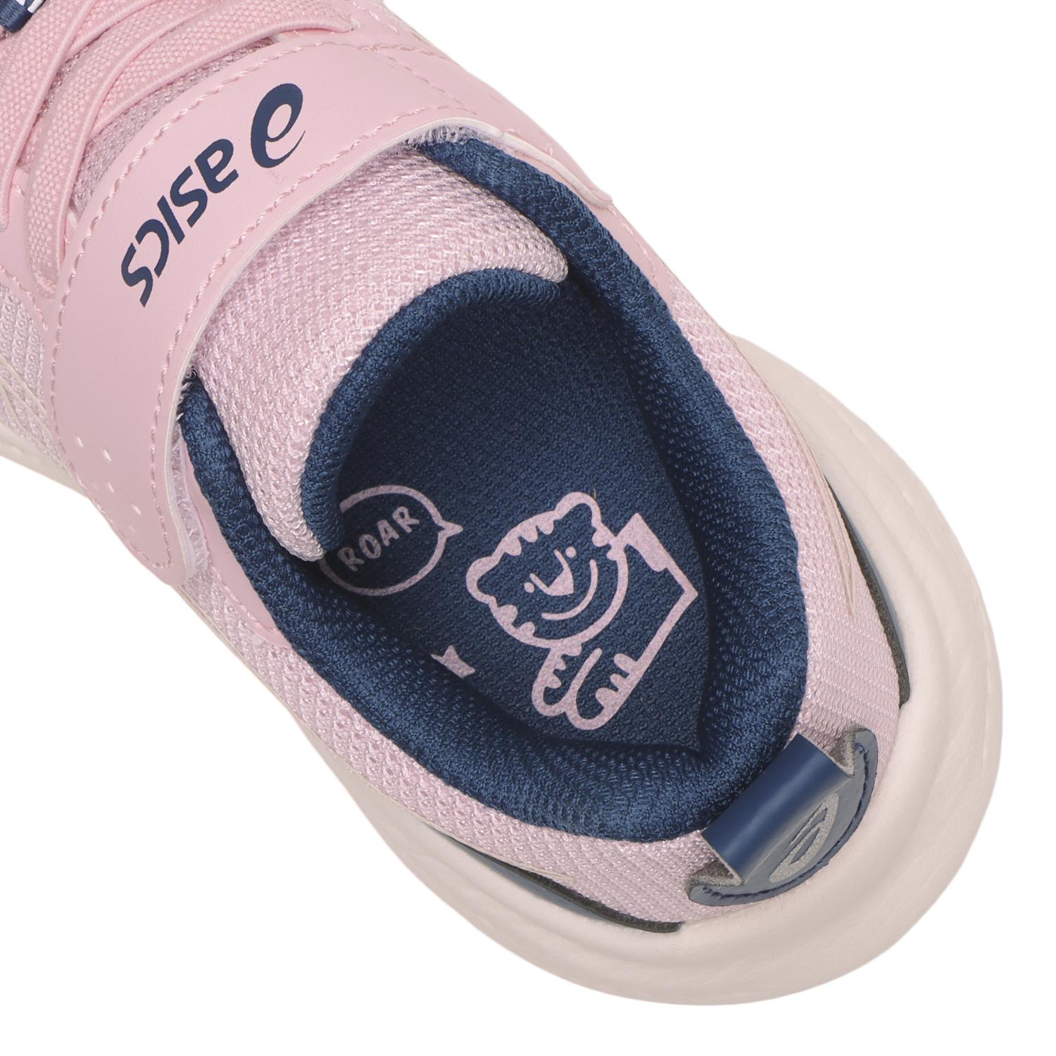 キッズ 【ASICS】 アシックス 16-20(H) LAZERBEAM MP-MG-PS 16-20