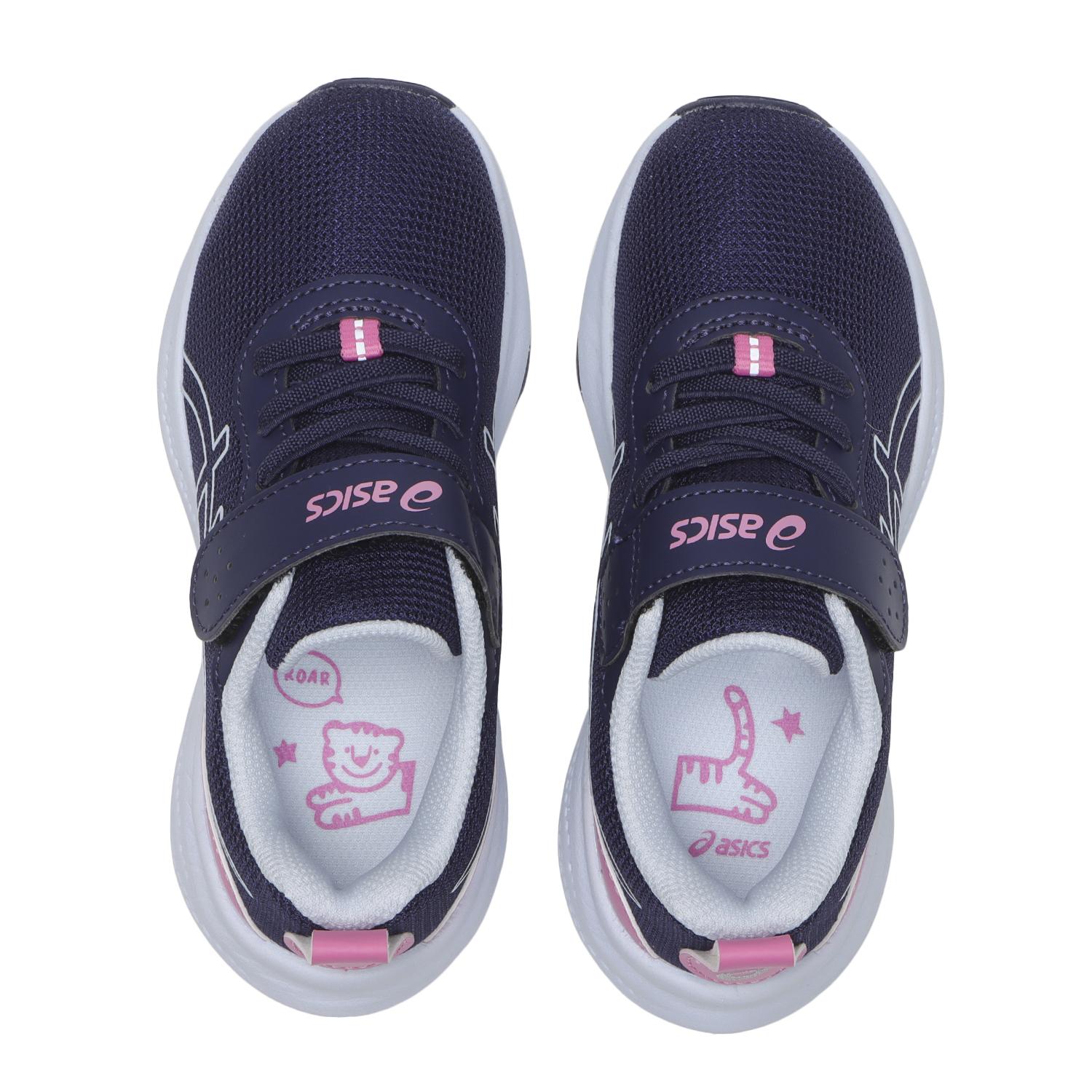 キッズ 【ASICS】 アシックス 16-20(H) LAZERBEAM MP-MG-PS 16-20