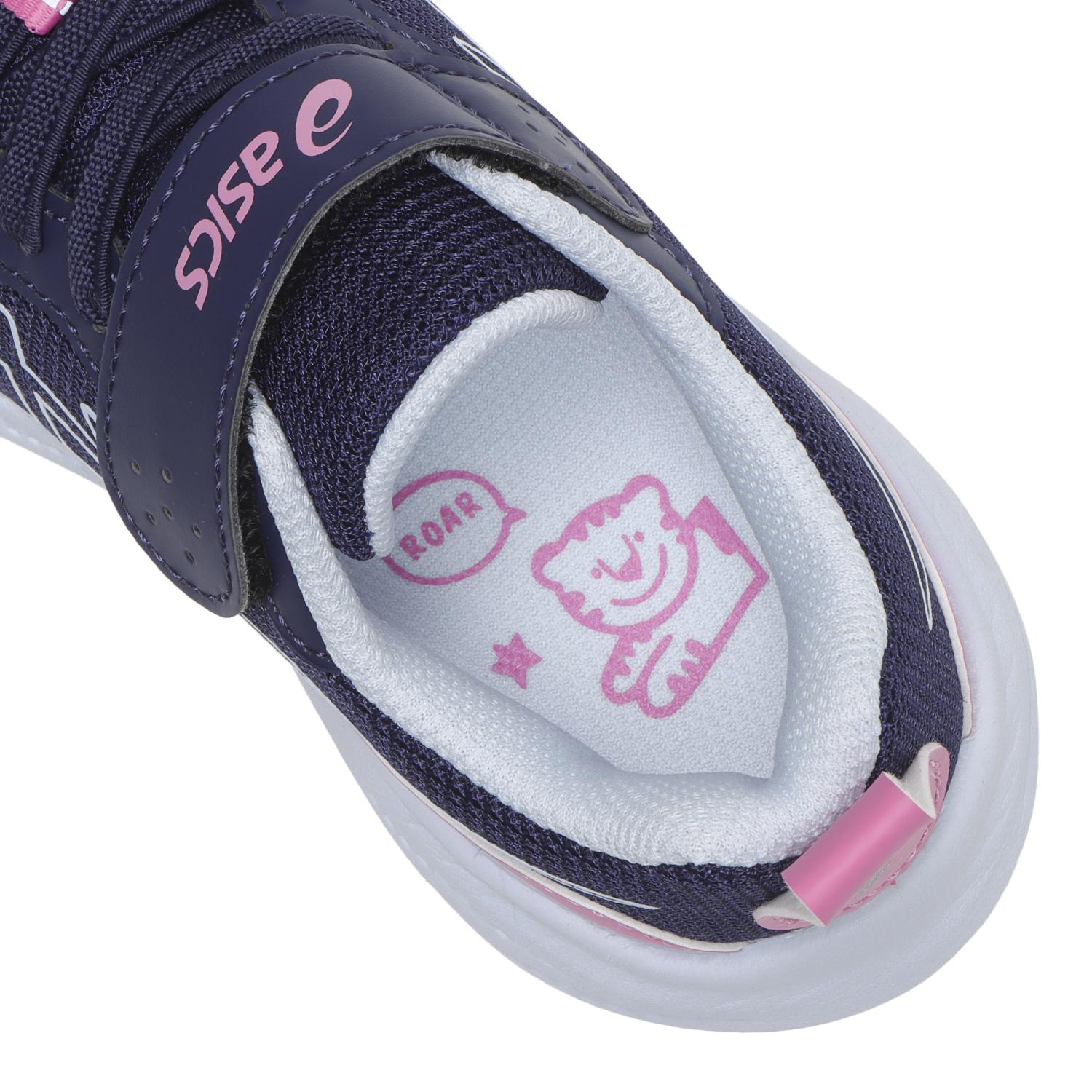 キッズ 【ASICS】 アシックス 16-20(H) LAZERBEAM MP-MG-PS 16-20