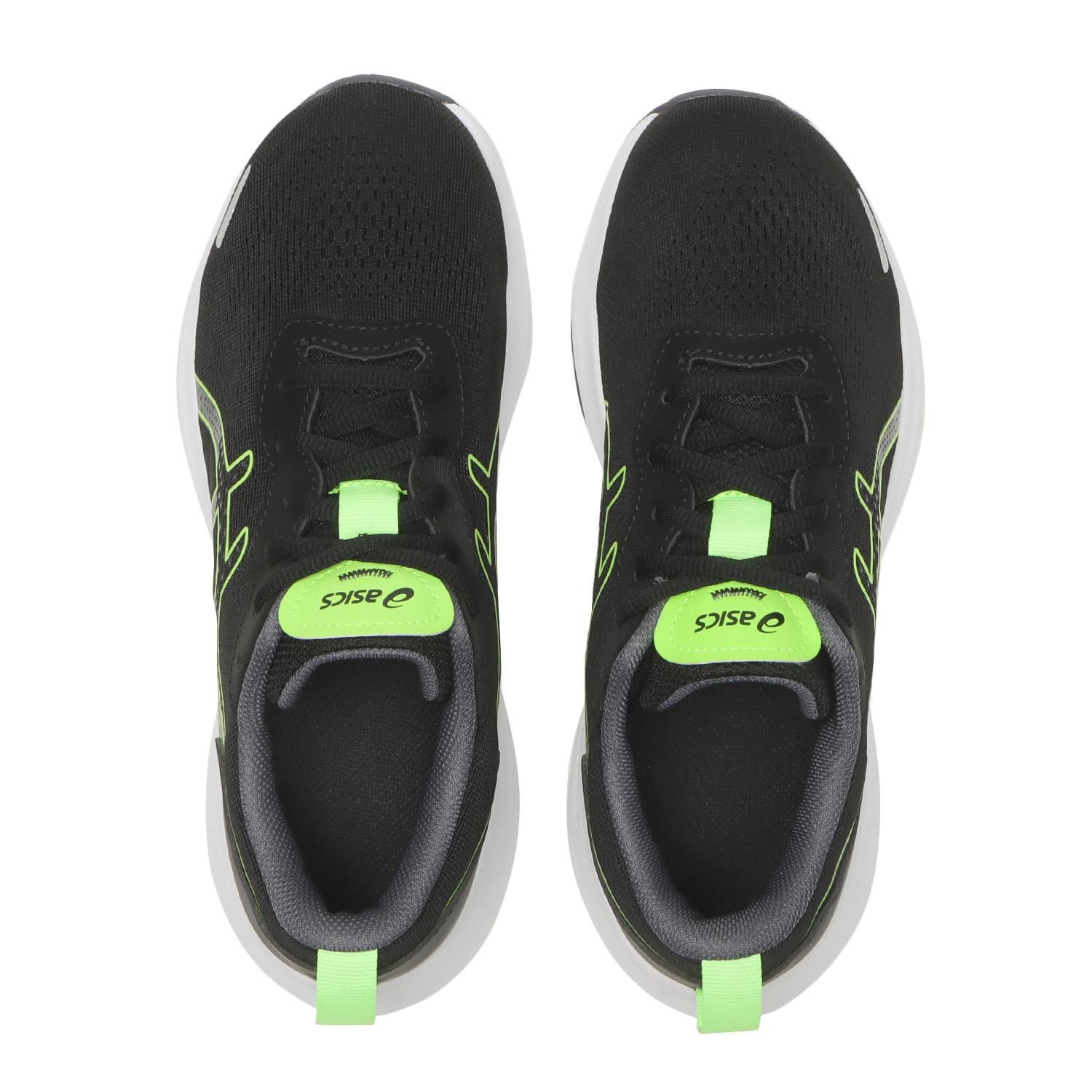 ジュニア 【ASICS】 アシックス 22-25(H) LAZERBEAM MR-A 22-25