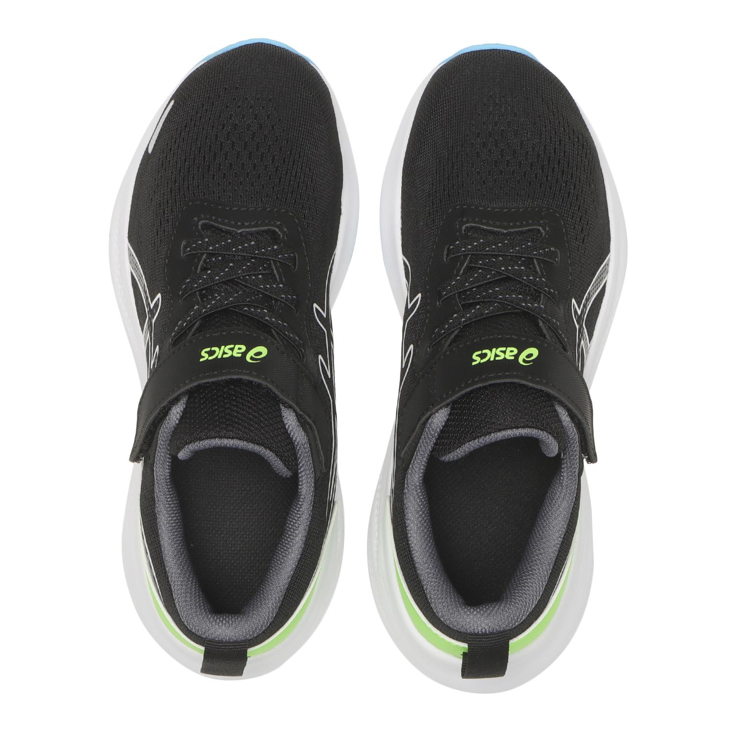 キッズ 【ASICS】 アシックス 19-24(H) LAZERBEAM MR-MG-A 19-24