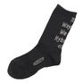  KEEN KEEN Wa-Shi Socks Crew画像3