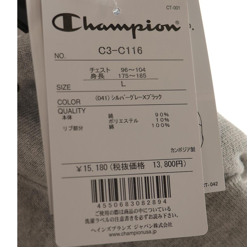  CHAMPION CHAMPION Reverse Weave Hooded Sweat Shirts画像5