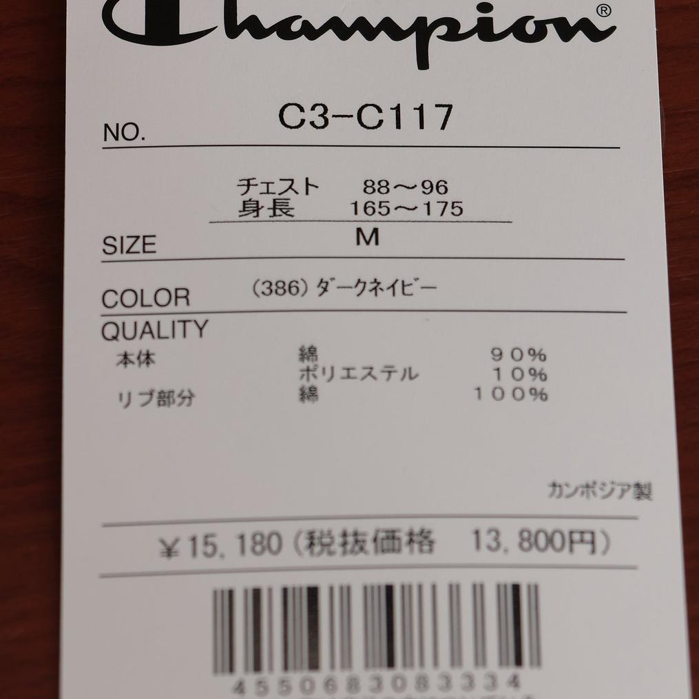  CHAMPION CHAMPION Reverse Weave Hooded Sweat Shirts画像5