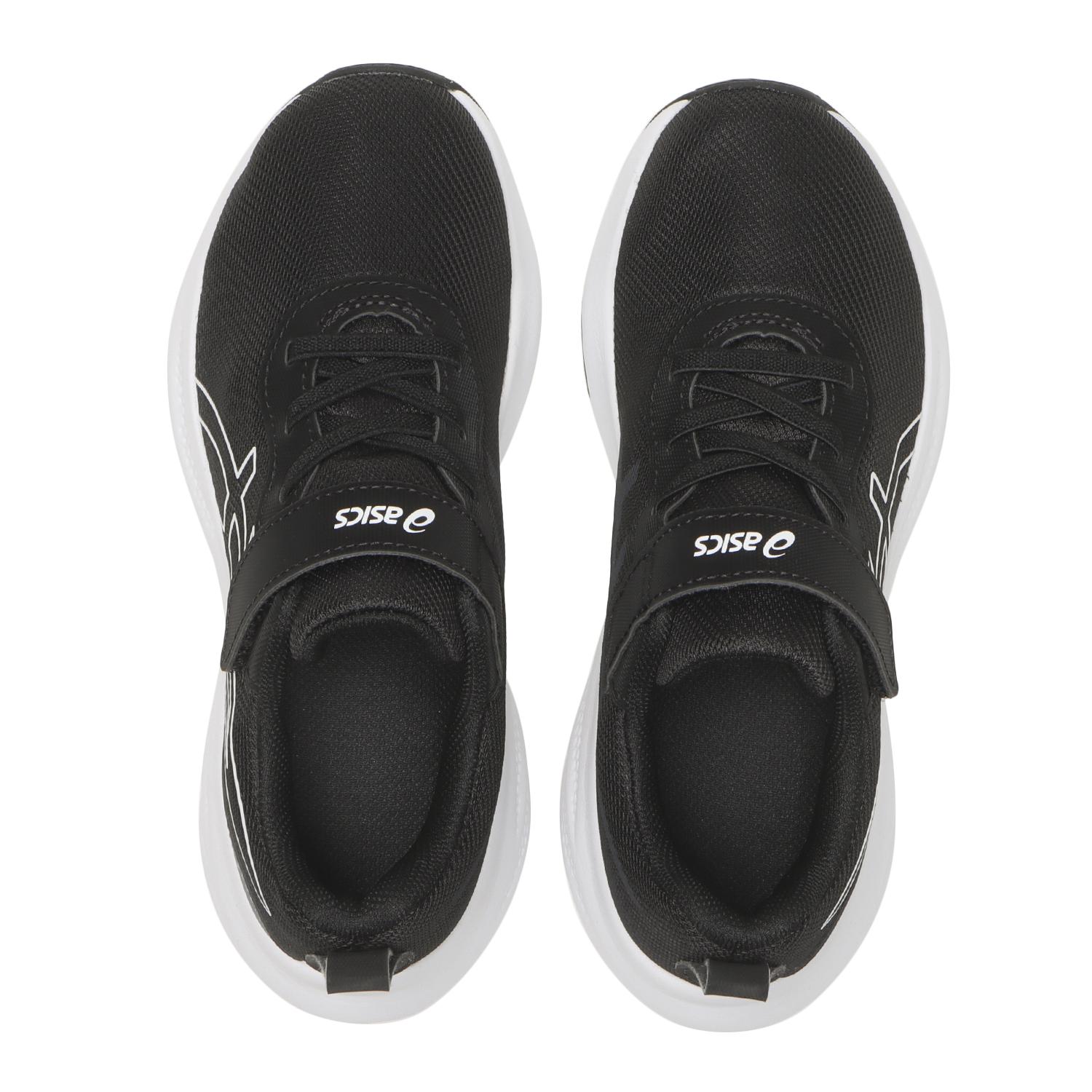 キッズ 【ASICS】 アシックス 19-23(H) LAZERBEAM MP-MG 19-23