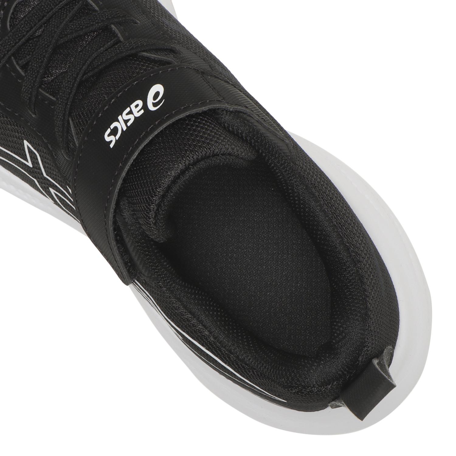 キッズ 【ASICS】 アシックス 19-23(H) LAZERBEAM MP-MG 19-23