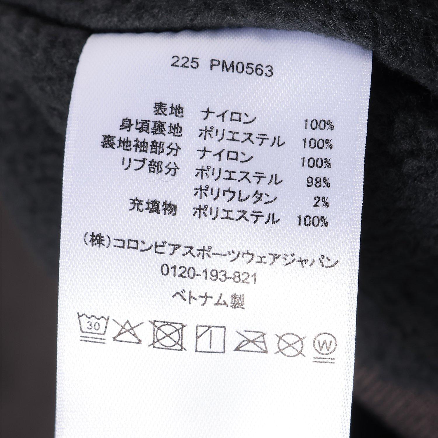 Columbia Columbia M's Falmouth Jacket｜OSHMAN'S ONLINE 公式通販