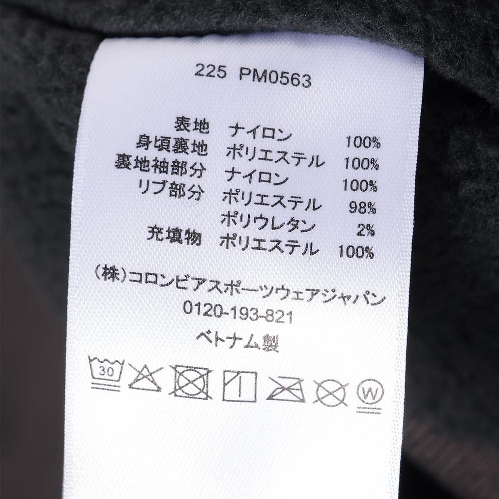  Columbia Columbia M's Falmouth Jacket画像5