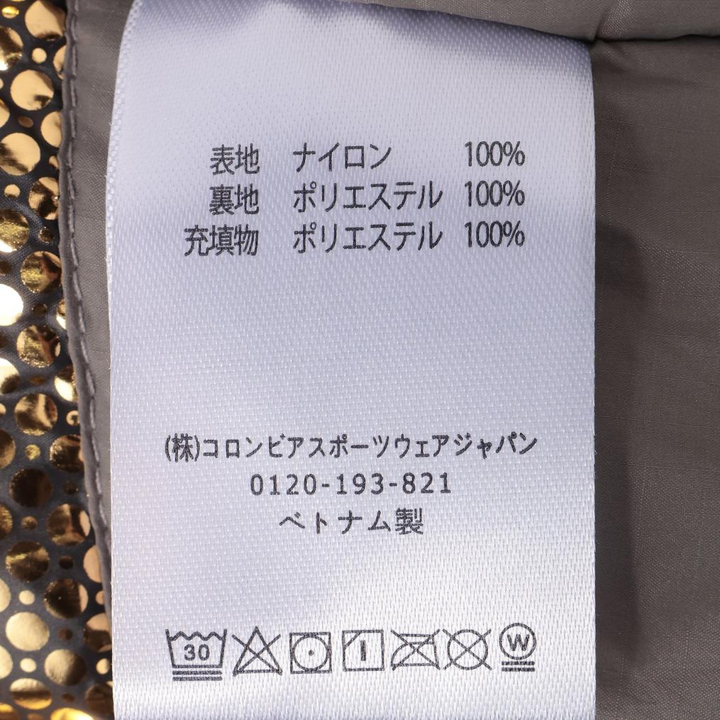  Columbia COLUMBIA M's Hope Pines Forest II Jacket画像5