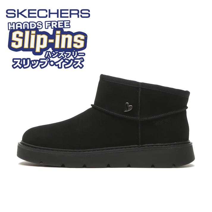 yz fB[X ySKECHERSz XPb`[Y KEEPSAKES COZY-COZY MINI L[vXPCNR[W[_R[W[~j 167848 ABC-MART *BBK 22cm