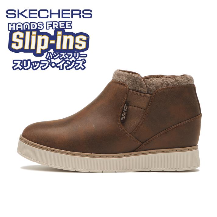 yz fB[X ySKECHERSz XPb`[Y HUSH UP nbVAbv 114867 ABC-MART *BRN 24cm