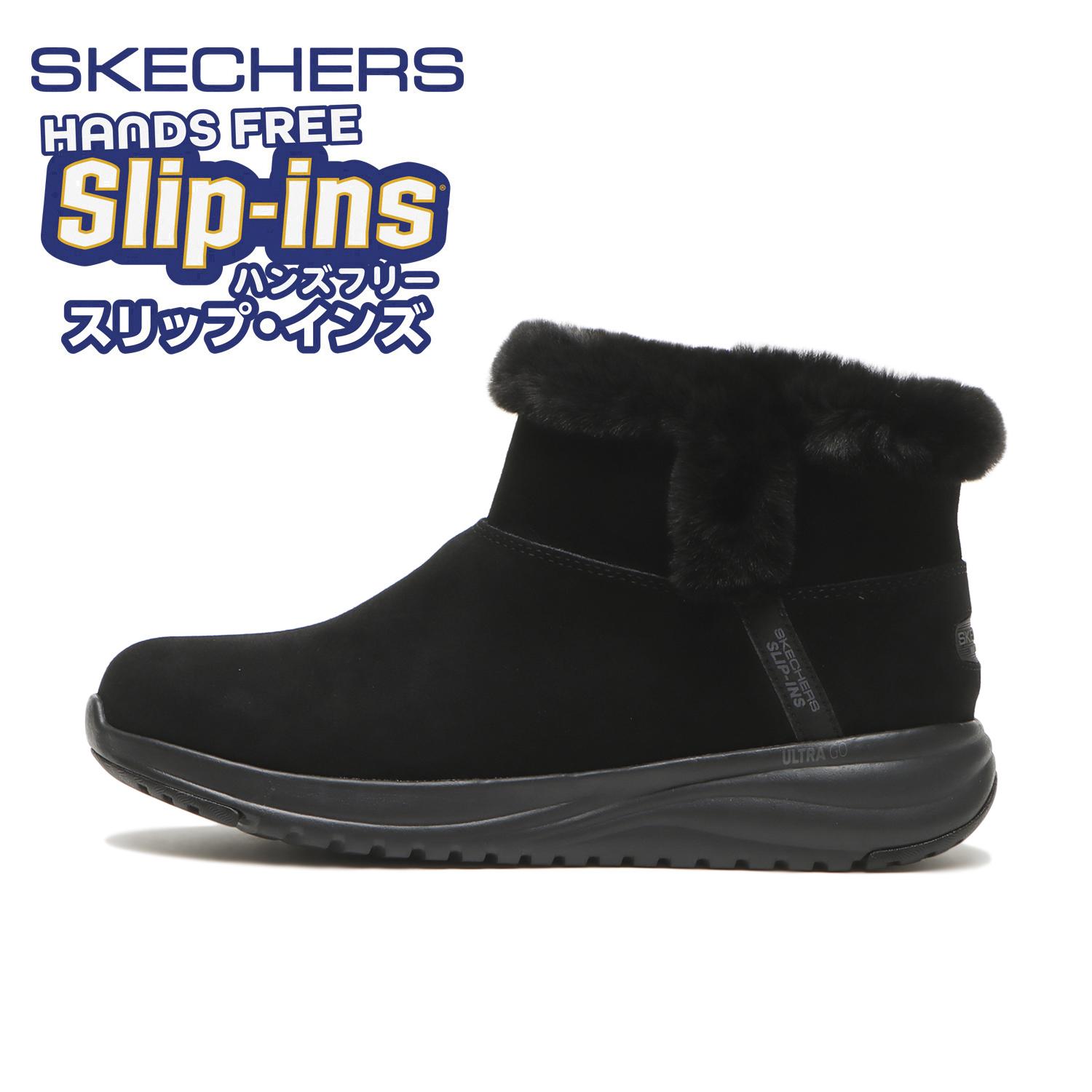 ボアブーツ | ABC-MART 【公式通販】