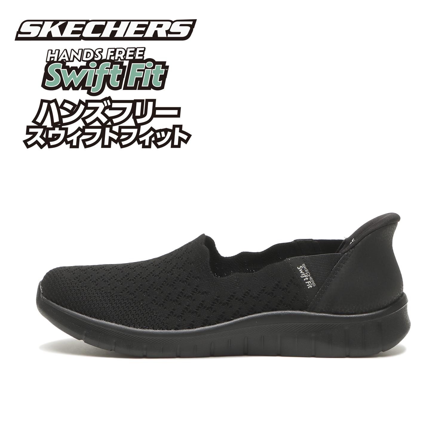 BoA非売品　新品未使用POPスタンド skechers BoA非売品 新品未使用POPスタンド skechers 2025年最新