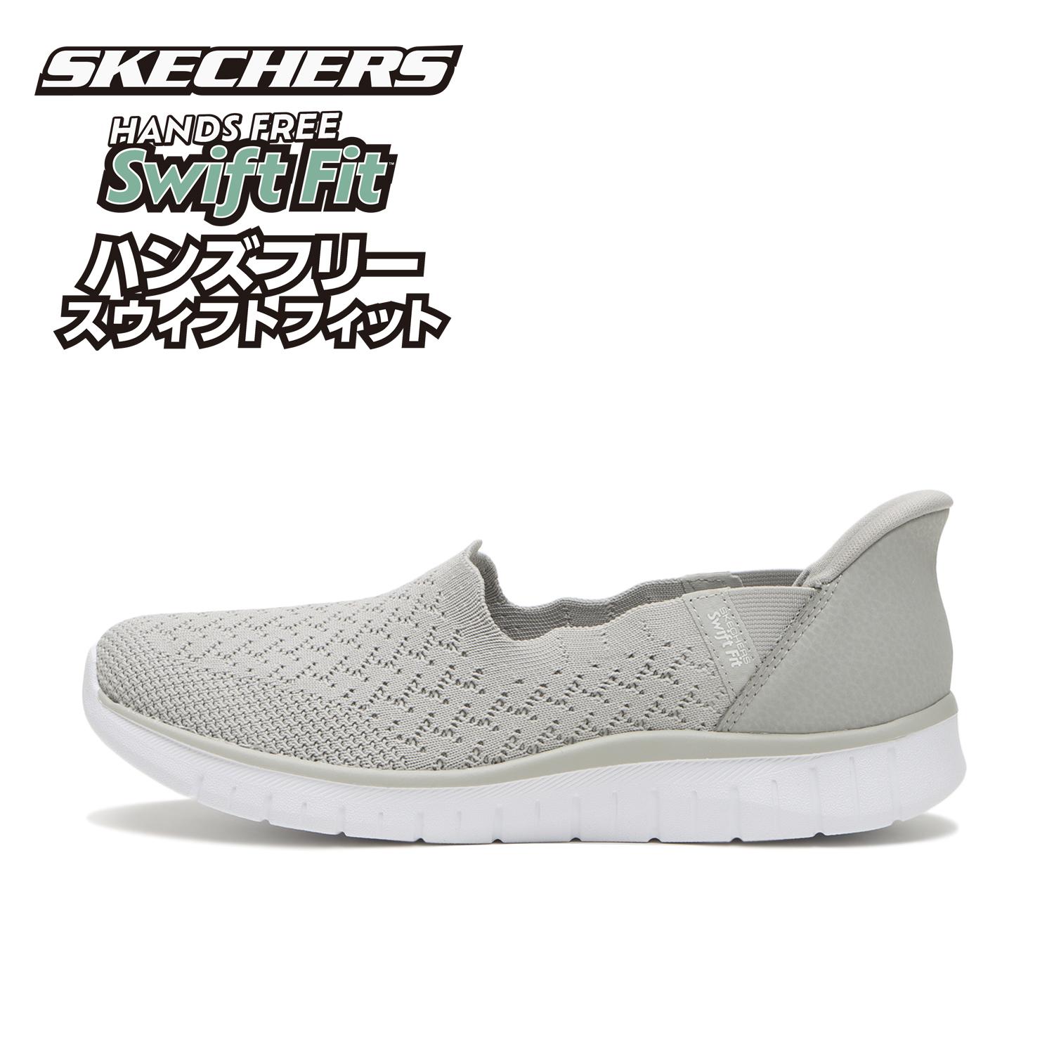 スケッチャーズ | ABC-MART 【公式通販】