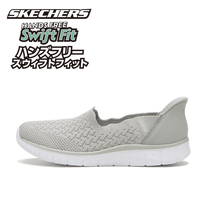 yz fB[X ySKECHERSz XPb`[Y VIRTUOSA BgDI[U 897960 LTGY 25cm