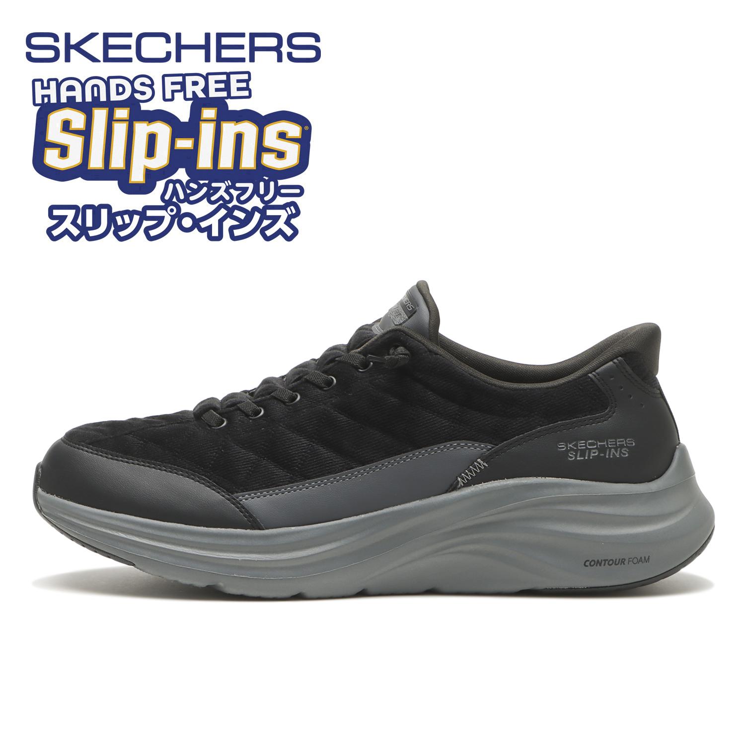 SKECHERS】 スケッチャーズ COZY FIT CORDELUX コージーフィット