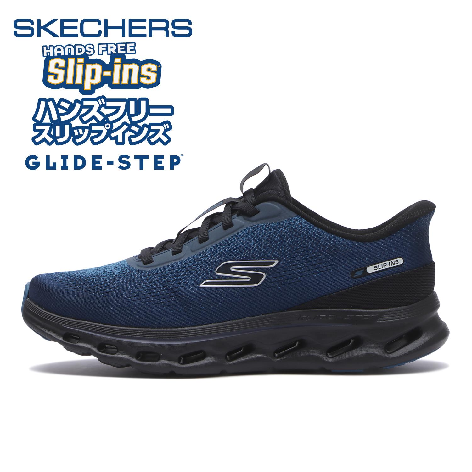 Skechers ULTRA GO コラボ 25cm 山本寛斎 スケッチャーズ