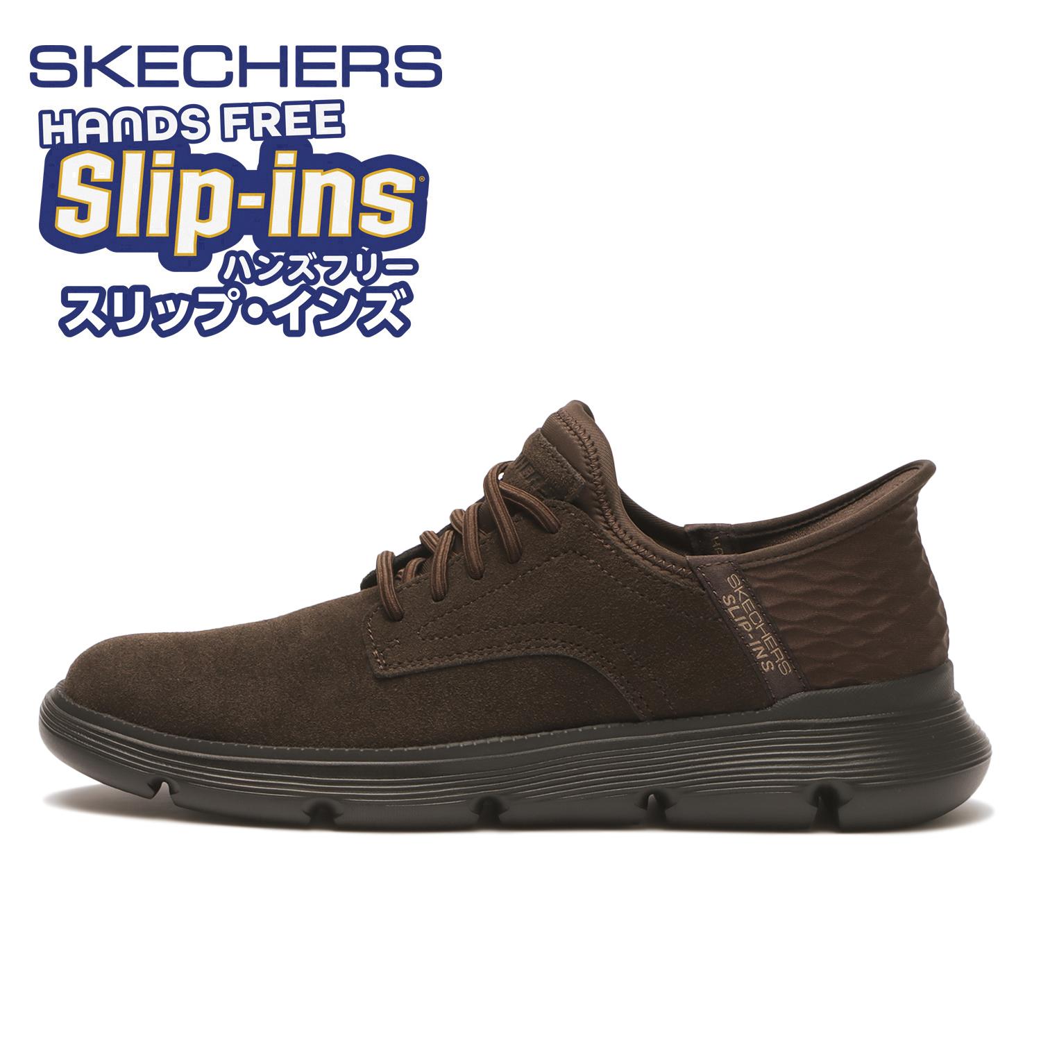 リクエスト品 SKECHERS】 スケッチャーズ GARZA - FENTON ガルザ_フェントン 205655
