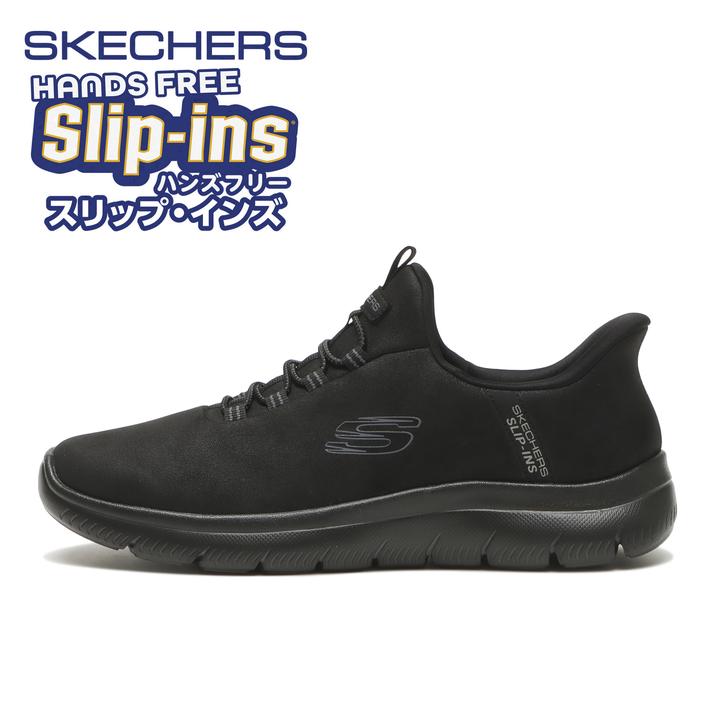 yz ySKECHERSz XPb`[Y SUMMITS - KORLO T~bc -R 232940 BBK 25cm