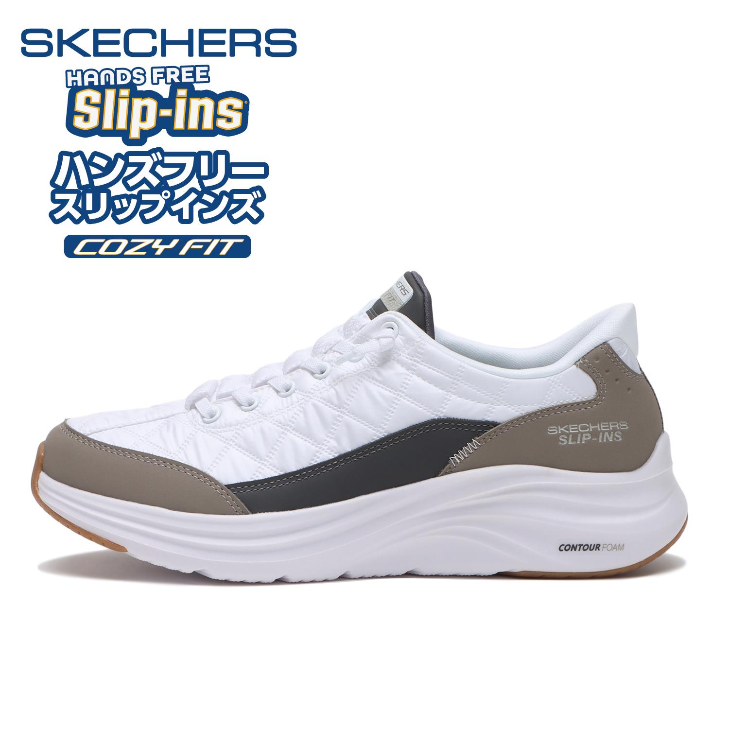 ハンズフリー> 【SKECHERS】 スケッチャーズ COZY FIT コージー
