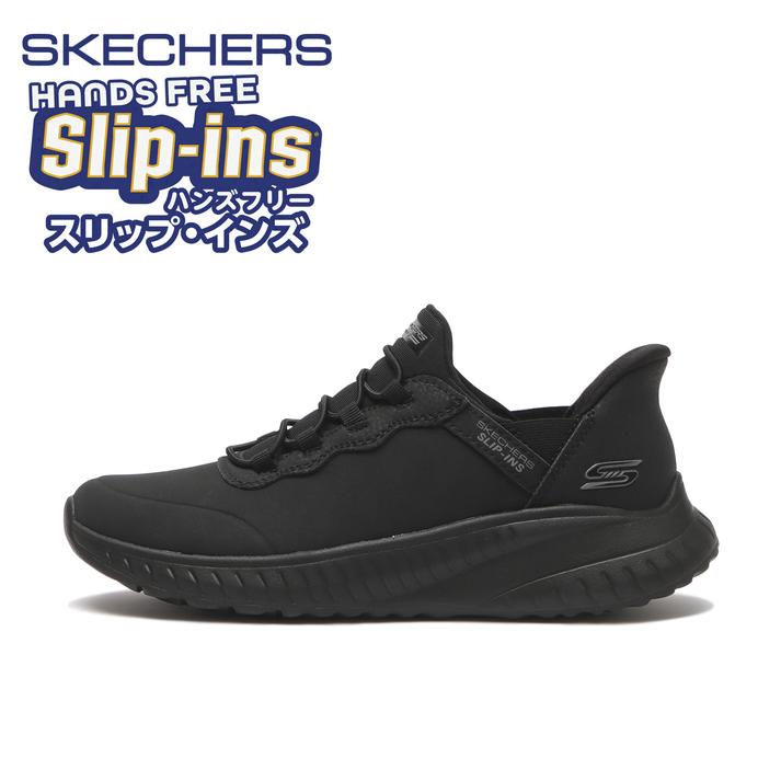 yz fB[X ySKECHERSz XPb`[Y BOBS SQUAD CHAOS - SMOOTH DAY {uXXNbhJIX_X[XfC 117250 ABC-MART *BBK 25cm