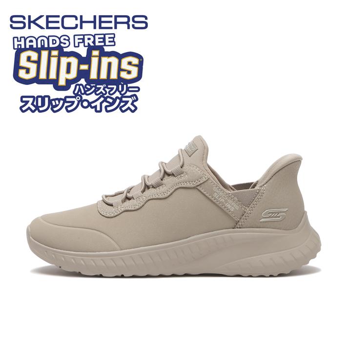 yz fB[X ySKECHERSz XPb`[Y BOBS SQUAD CHAOS - SMOOTH DAY {uXXNbhJIX_X[XfC 117250 ABC-MART *TPE 22cm