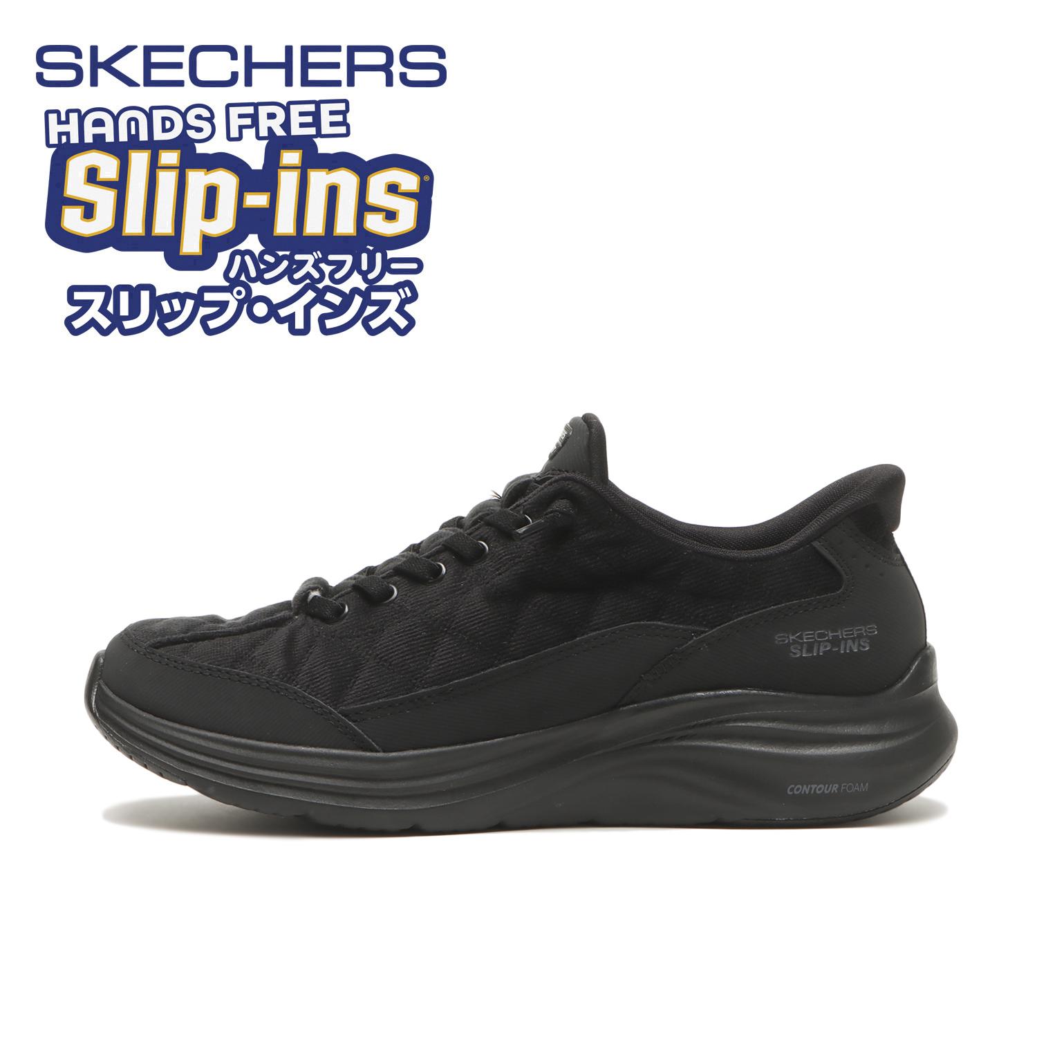 こやけ レディース 【SKECHERS】 スケッチャーズ COZY FIT LUXE COMFORT