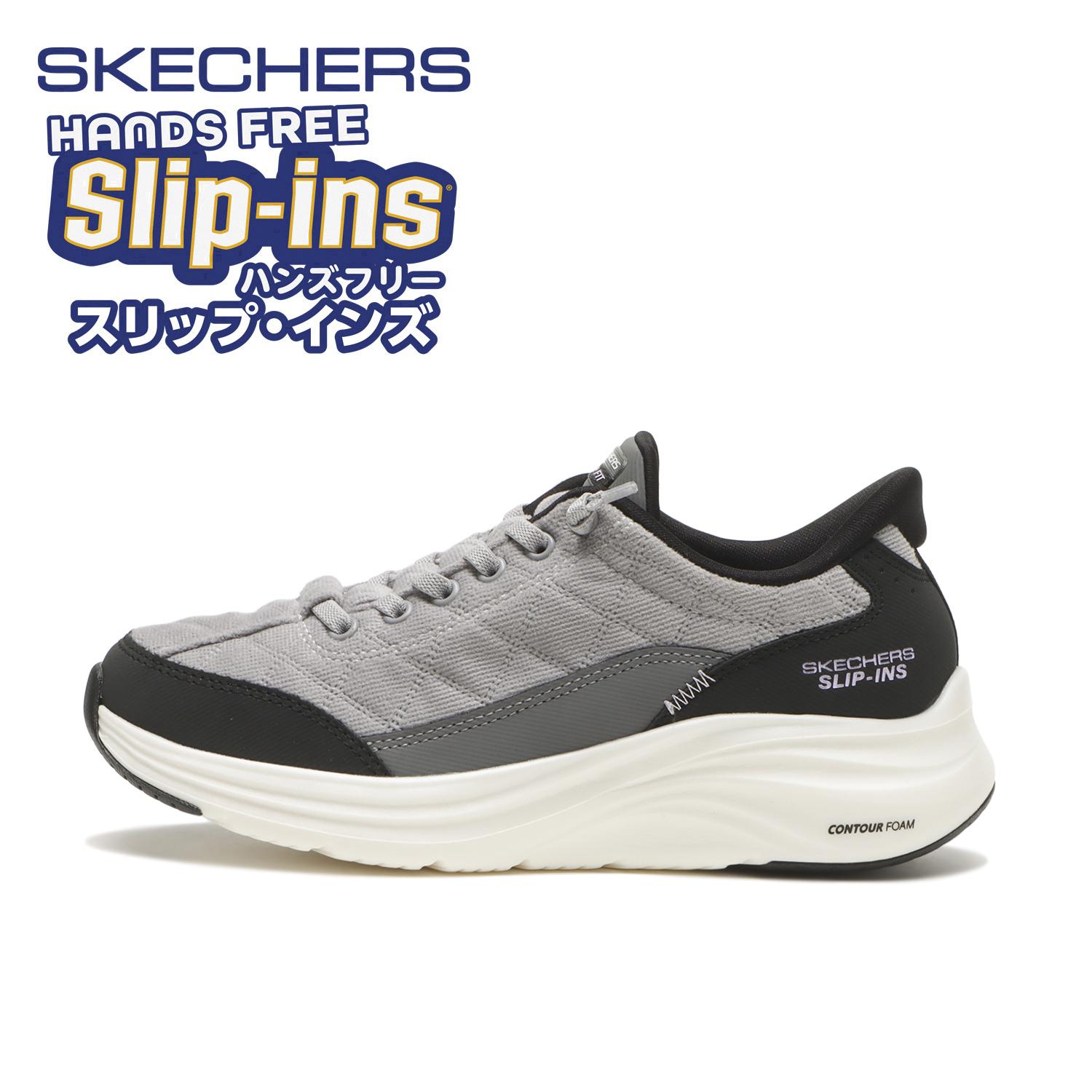 スケッチャーズ（グレー）｜ABC-MART【公式】