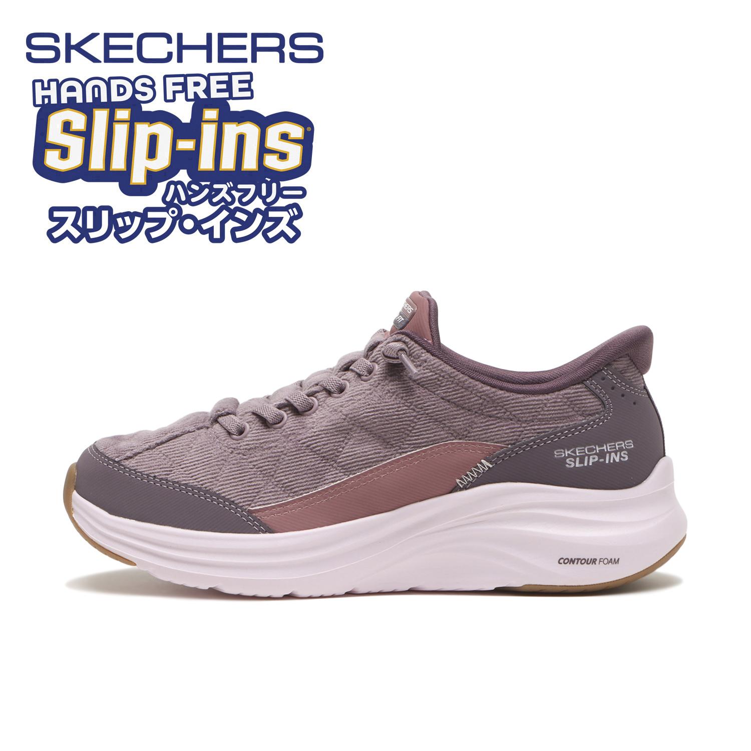 スニーカー（レディース、パープル）｜ABC-MART【公式】