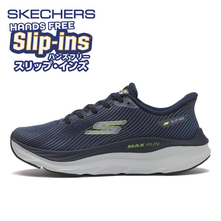 yz ySKECHERSz XPb`[Y MAX RUN - ECHORIDGE }bNX_GR[bW 221001 NVY 26cm