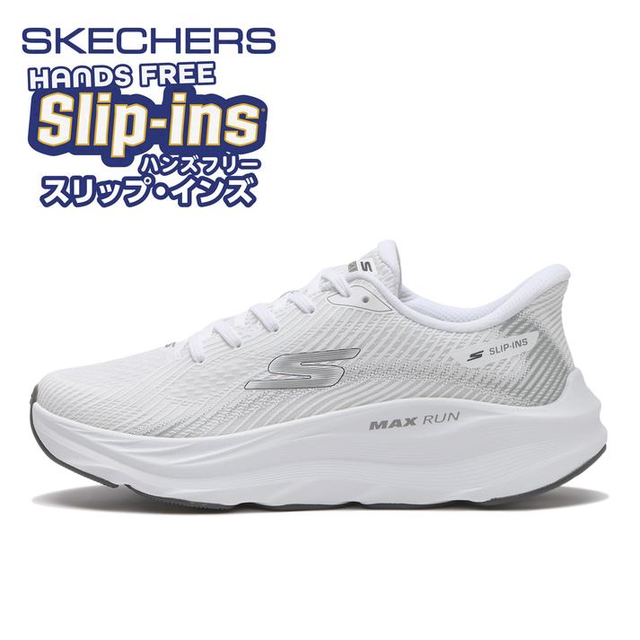 yz ySKECHERSz XPb`[Y MAX RUN - ECHORIDGE }bNX_GR[bW 221001 WHT 27cm