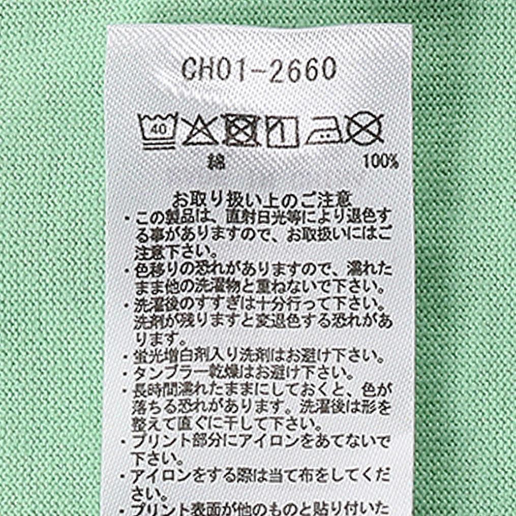  CHUMS CHUMS Chums Limited Brushed L/S Tee画像6