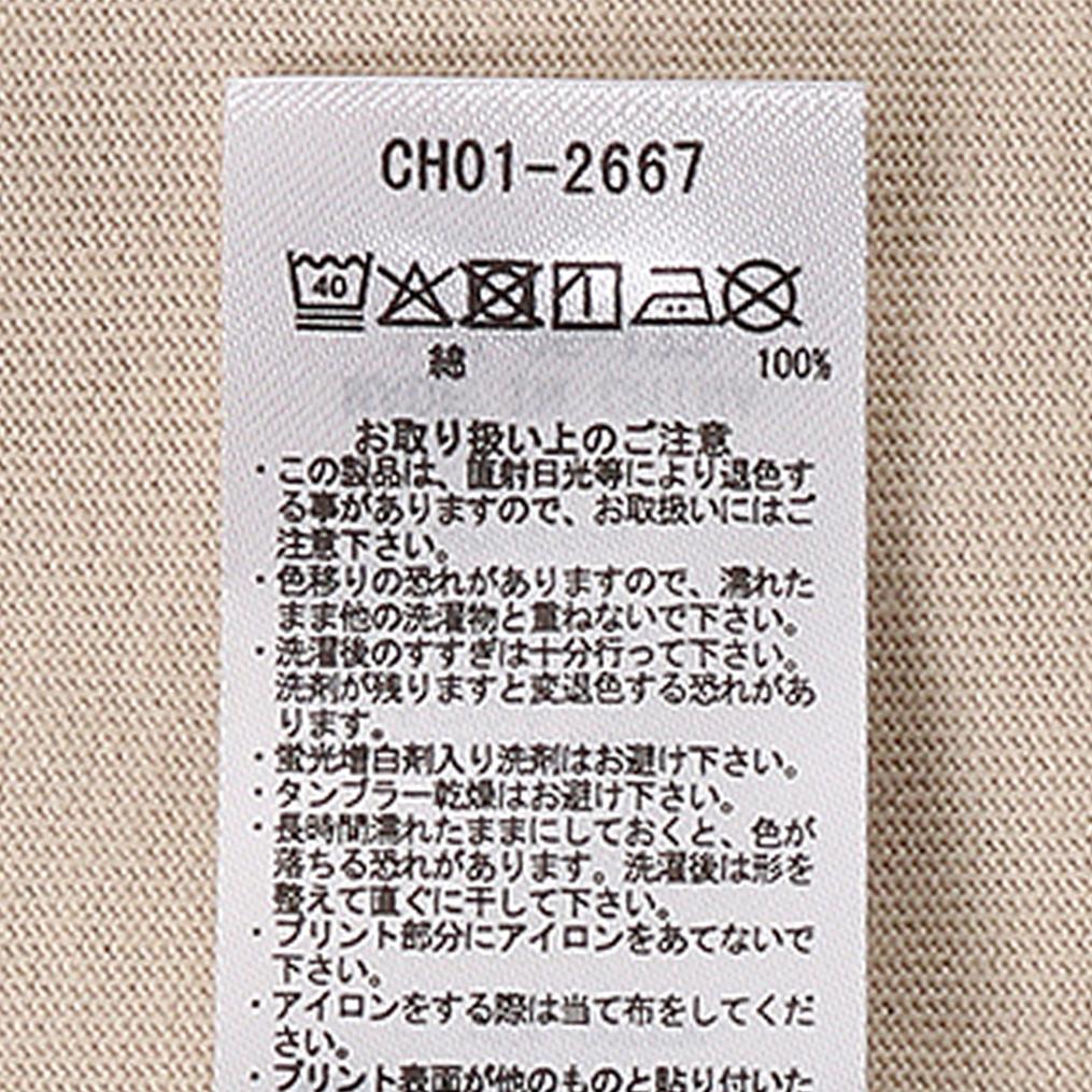 CHUMS CHUMS Booby Face Brushed L/S Tee画像2
