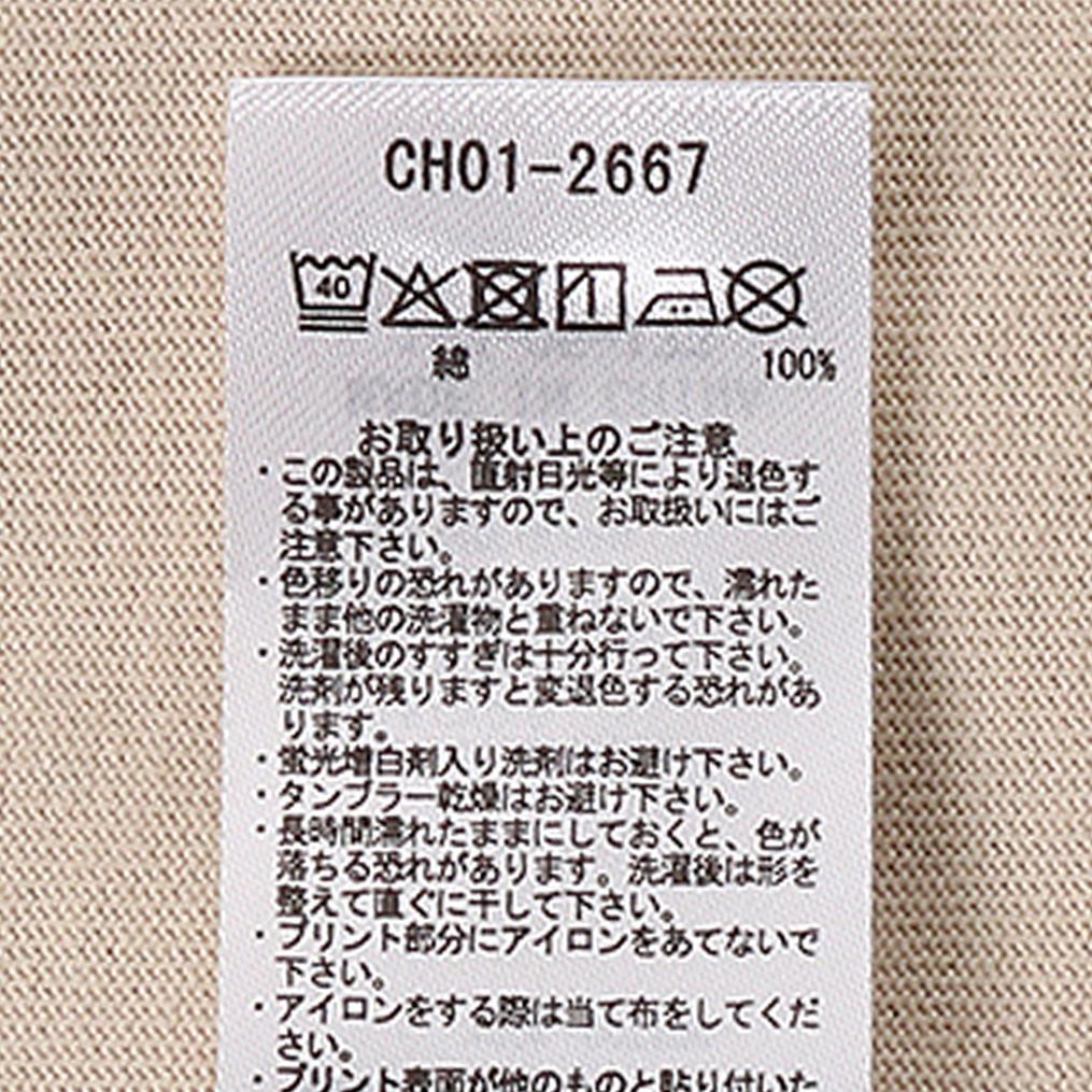  CHUMS CHUMS Booby Face Brushed L/S Tee画像2